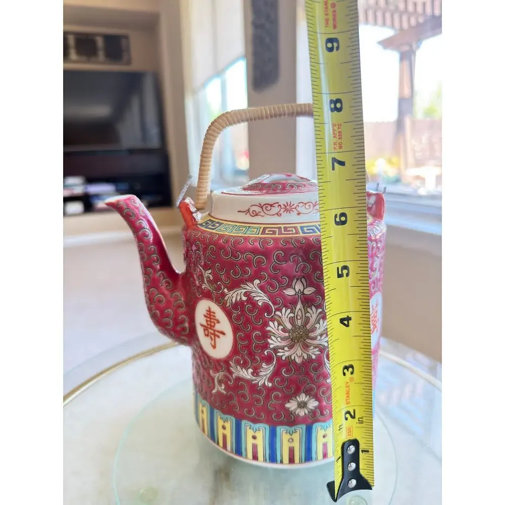 Vintage Jingdezhen Mun Shou Teapot Rattan Wrapped Handle Pink Porcelain